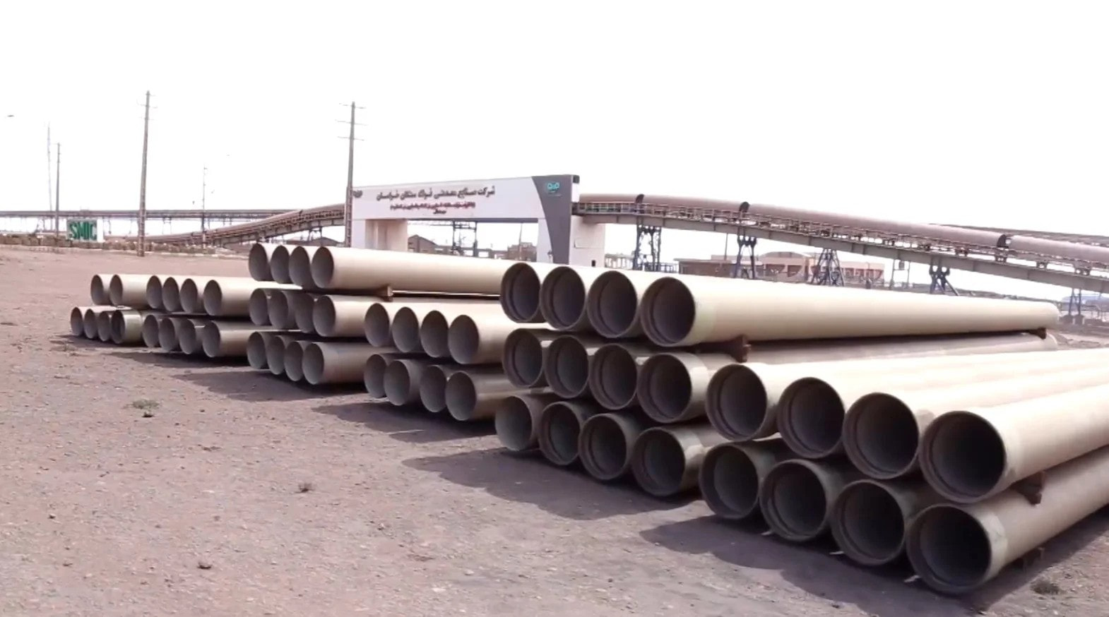 پروژه طراحی و اجراي خط انتقال آب از دشت کرات تایباد به مخازن فولاد سنگان خراسان